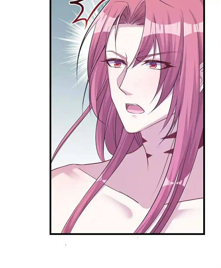 Beauty and the Beasts Chapter 183 Gambar 18
